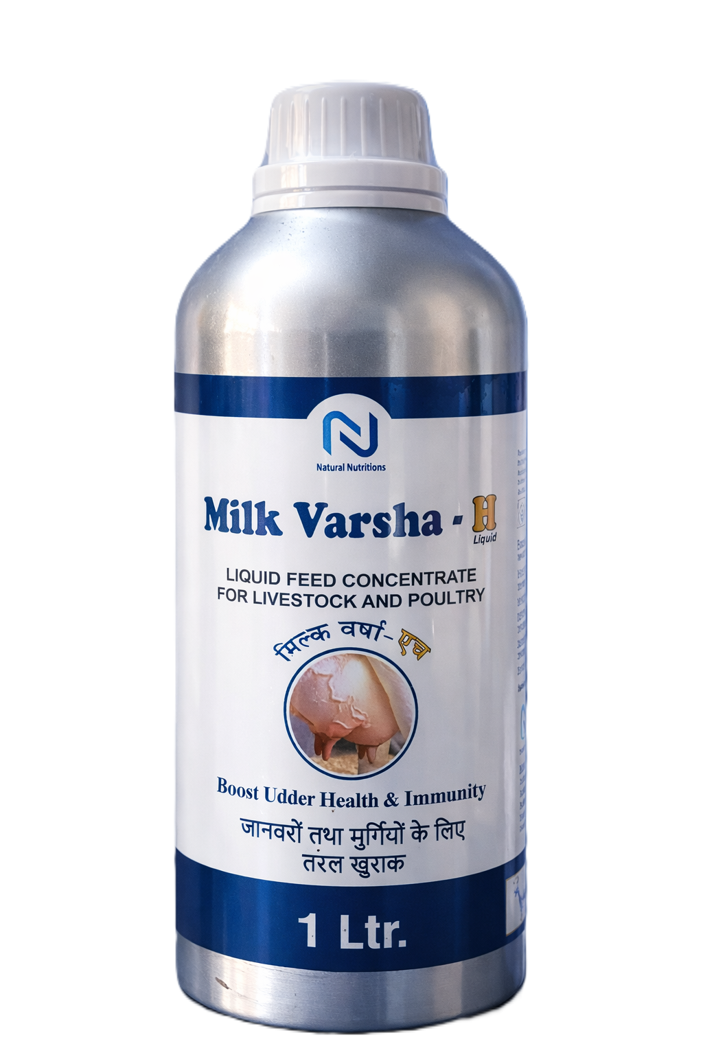Milk Varsha Liquid